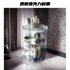 360回転化粧品収納ケース透明アクリルスキンケア口紅棚デスクトップ収納ケース