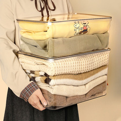 Transparent storage box PET thickened with lid storage box moistureproof dustproof grain snack inner clothing plastic storage box