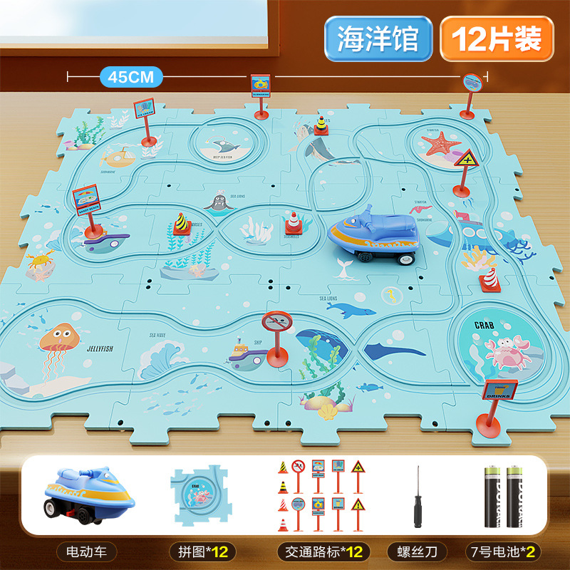 Coche de tren educativo para niños transfronterizos Avión eléctrico Coche Juguete Niño de 3 años de edad