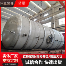 ���P䓃���304 316L 2205����̿�^�V��Óɫ�� ������֬����Ó�x��