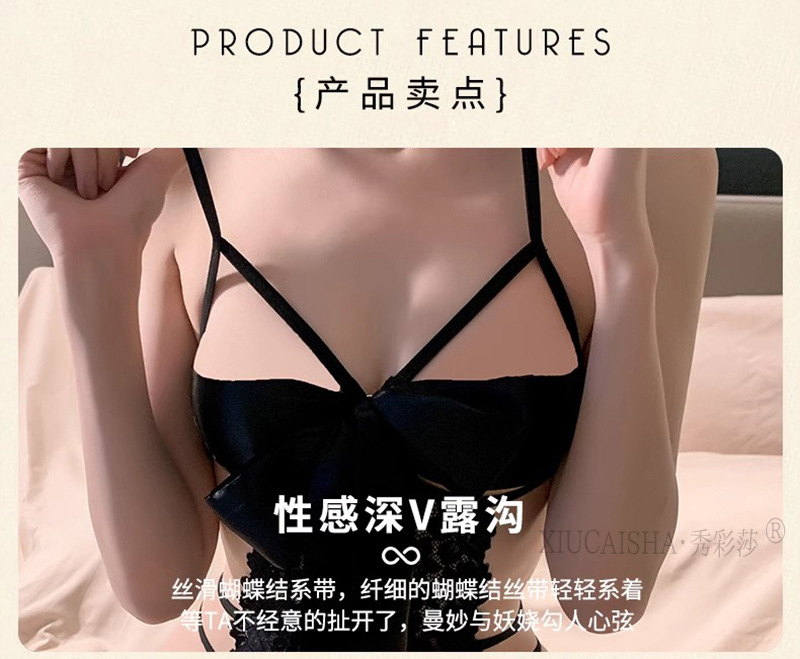 Xiuaisha Three-Point Lace One-Piece Lingerie, Wine Red Roleplay Babydoll — detail image 5