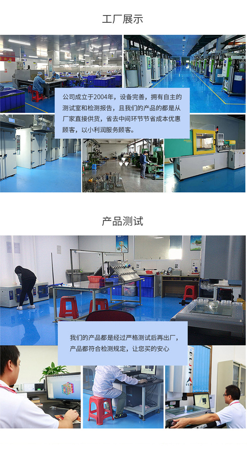 深圳市合乐玩具有限公司3透明色_19