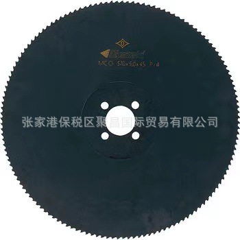 Okazaki锯片厂家批发进口锯片无毛刺切铝型材合金飞锯锯片