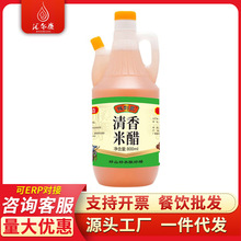 �����״����ʳ��ƿ�bպ���{ζ���������خa��N�����˼����{��