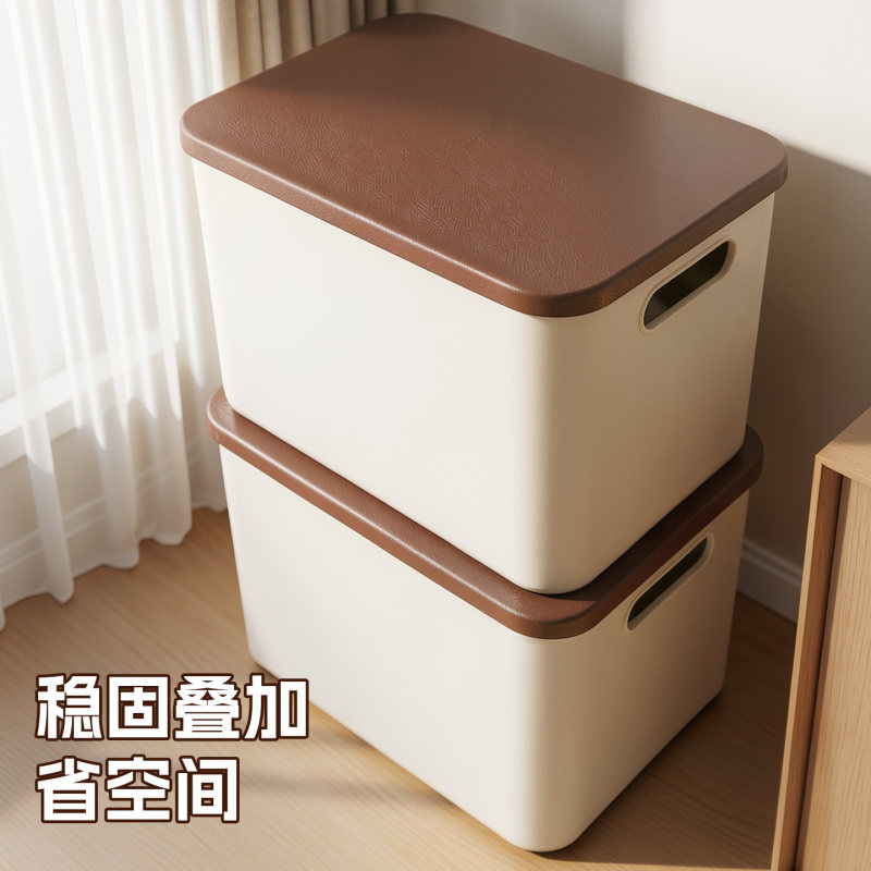 Thickened Storage Box for Household Snacks, Toys, and Miscellaneous Items, Large-Capacity Plastic Organizer Box with Lid, Storage Bin, Storage Basket