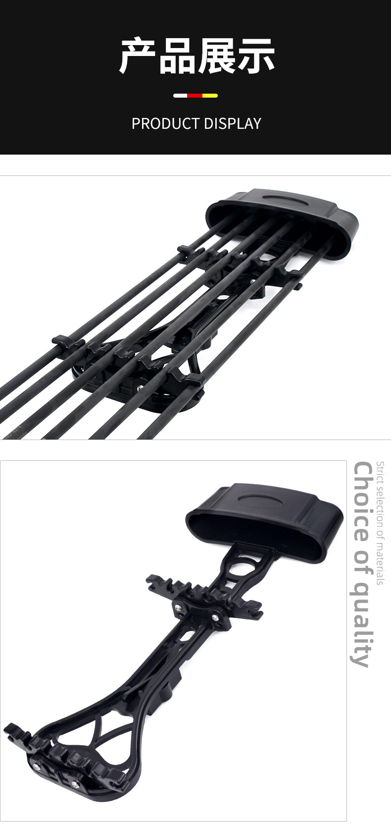 CP706箭盒-黑色_09.jpg?x-oss-process=image/format,png