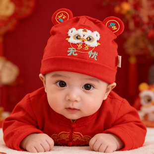 �냺ñ�Ӵ����̥ñ��������Ů����ñ�ӳ������M�°���tɫϲ�cñ