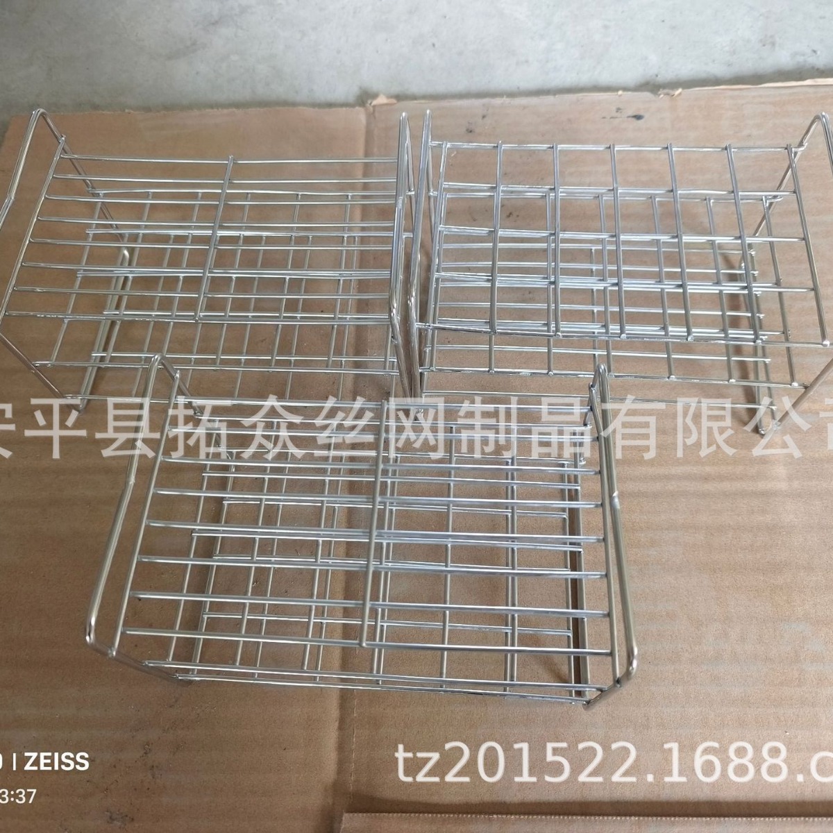 加粗试管架  不锈钢网底试管架  样品检测病毒检测试管架
