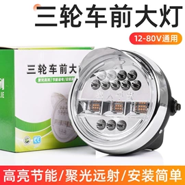 自行车装饰;其他骑行用品;车身及附件