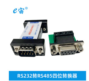 RS232�DRS485��λ�D�Q�� ���ؙC�c��Ƭ�C�oԴ�p��ӿڹ��̔���