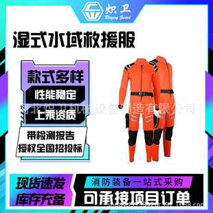 ������ů���wʽ��ʽ��Ԯ������ ����Ȟķ���ʽ��Ԯ��ˮ���Ԯ��