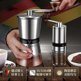 手摇咖啡机研磨一体可调粗细手冲咖啡套装全套意式手动机一件批发