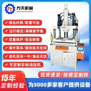 �S�Ҷ��ƾ����ŷ��͉��C����Һ���_���C�S���ŷ��͉��C����_�ЙC