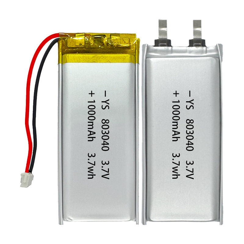 803040-1000 ポリマーリチウム電池 3.7 電子おもちゃの銃キャンプライトリチウム電池ツールコンピュータマウス|undefined