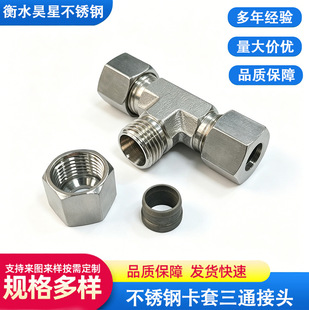 304 ���P䓿�����ͨ���^ JB3745��׼ ACAD��Һ����·��©�͉����^