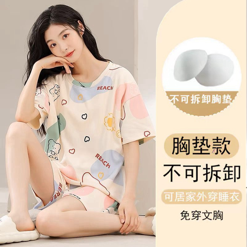 睡衣女夏季短袖套甜美带胸垫韩版卡通学生休闲宽松大码宿舍家居服|undefined