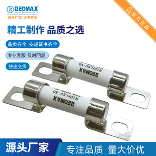 50A500V750V R10H-EV 10*38���b�̶� 늳؃���ϵ�y�߉���܇�۔���