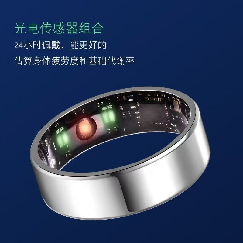 Tecnología negra transfronteriza nuevo anillo inteligente R11M anillo inteligente anillo ritmo cardíaco presión arterial oxígeno en sangre monitoreo del sueño