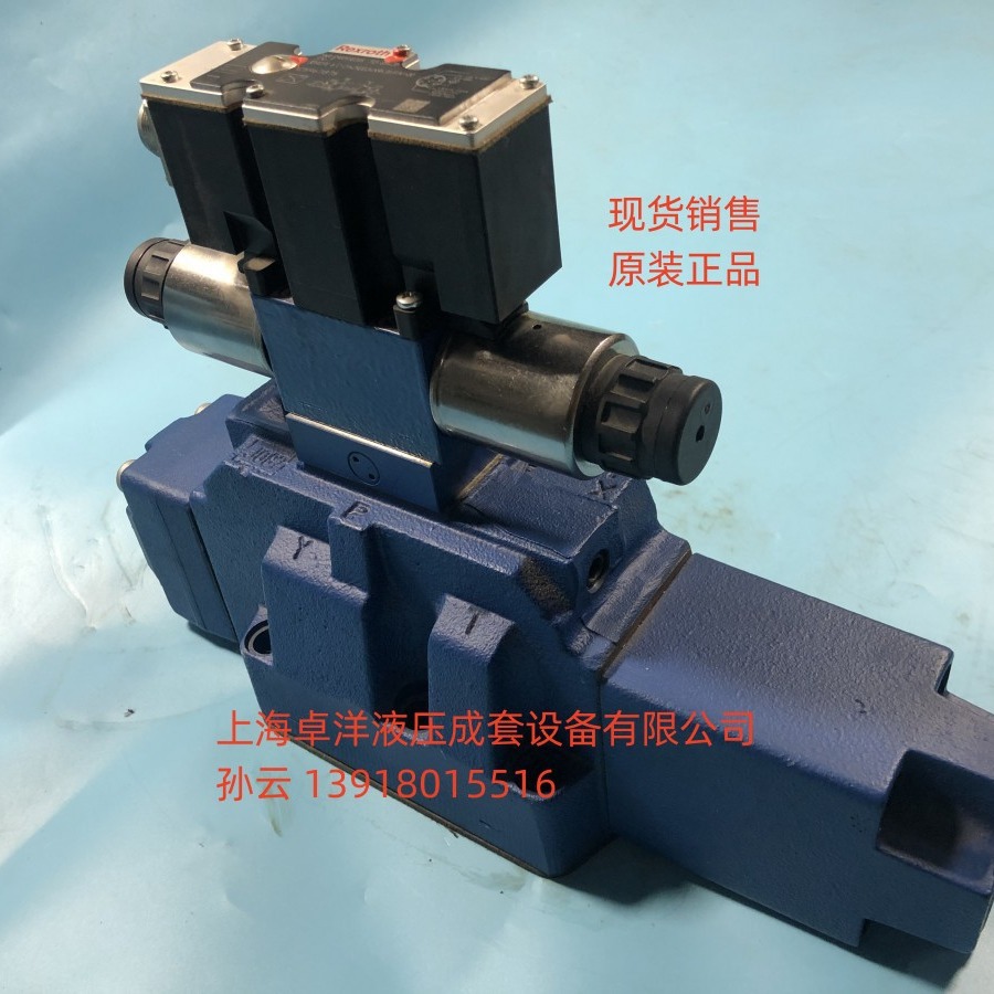 现货销售  R900750197  4WRZE25W9-220-7X/6EG24N9EK31/A1D3M