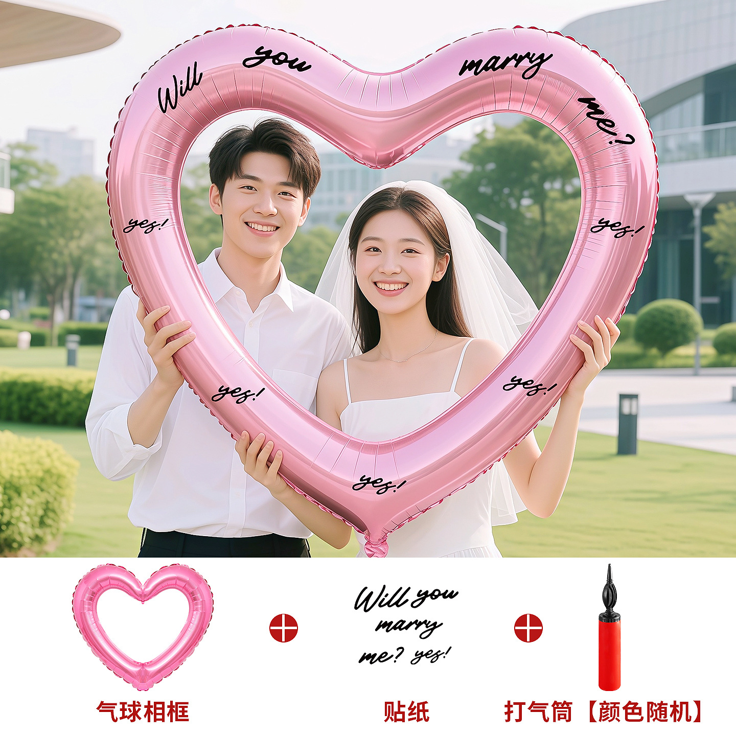 Certificado de registro de fotos Fecha de compromiso Ceremonia de boda Sentido de objetos de fotografía de objetos pequeños herramientas de palabras de boda