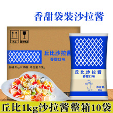 ���ɳ���u����ζ1kg*10������ɳ���u���S�u������߲�ˮ��ɫ���u