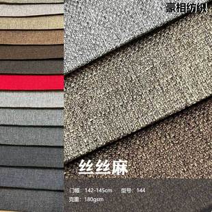 144���S���l���鲼��]ɳ�l�������180�沼�z���沼���ͺϼҼ�