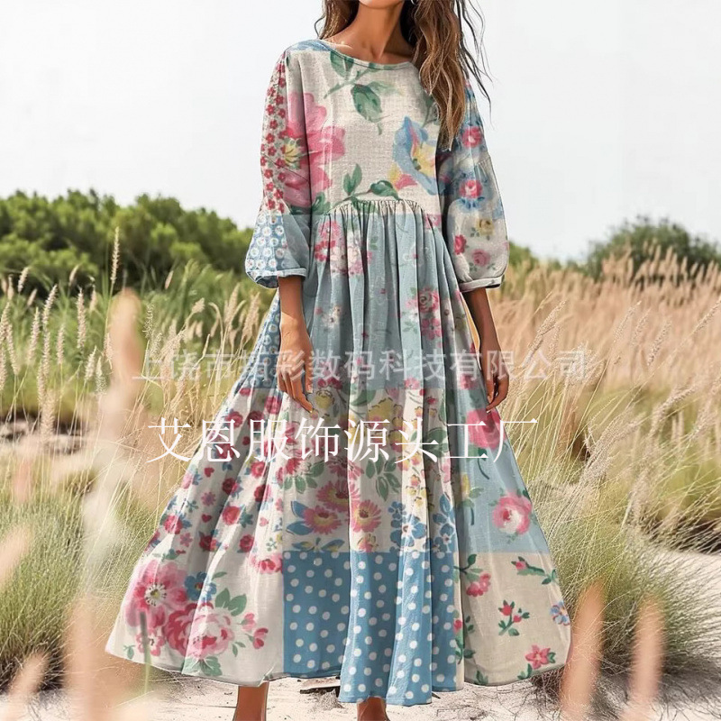 Retro long skirt