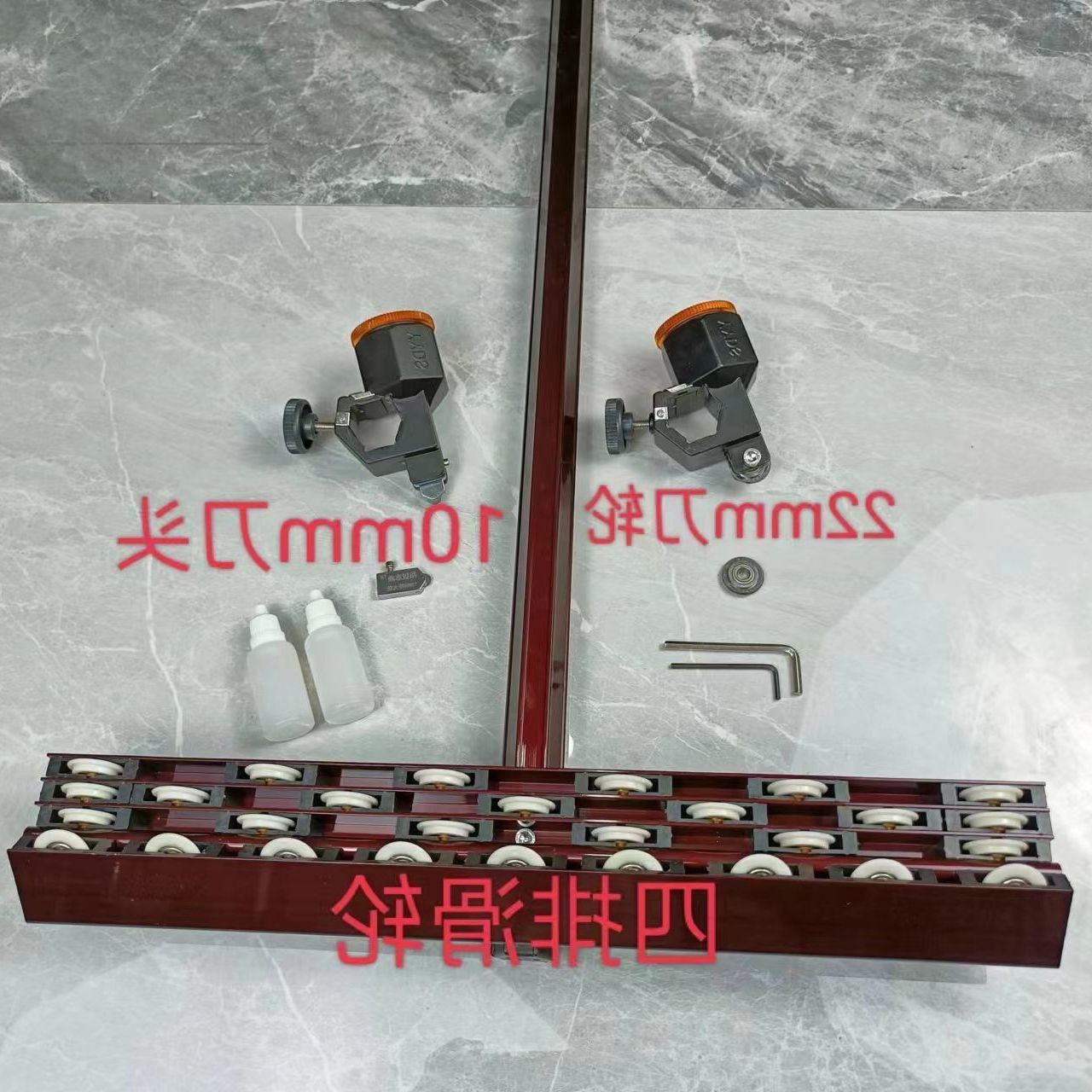 排重型型推刀上壓式開界器雙油壺推刀瓷磚大板岩板開界器分割器