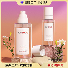 ����ƽ��A��250ml���w���Fƿ pet͸��ɫ100ml�aˮ���F��ˮ���Fƿ