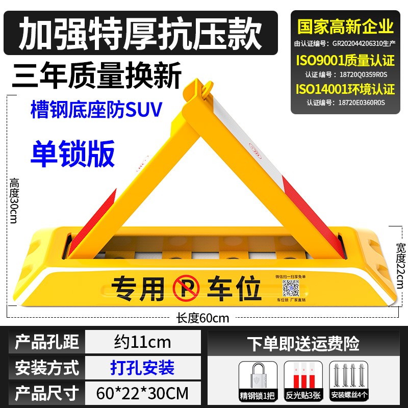 매우 두꺼운 내압 8톤 + 나사 스테인레스 스틸 잠금 장치