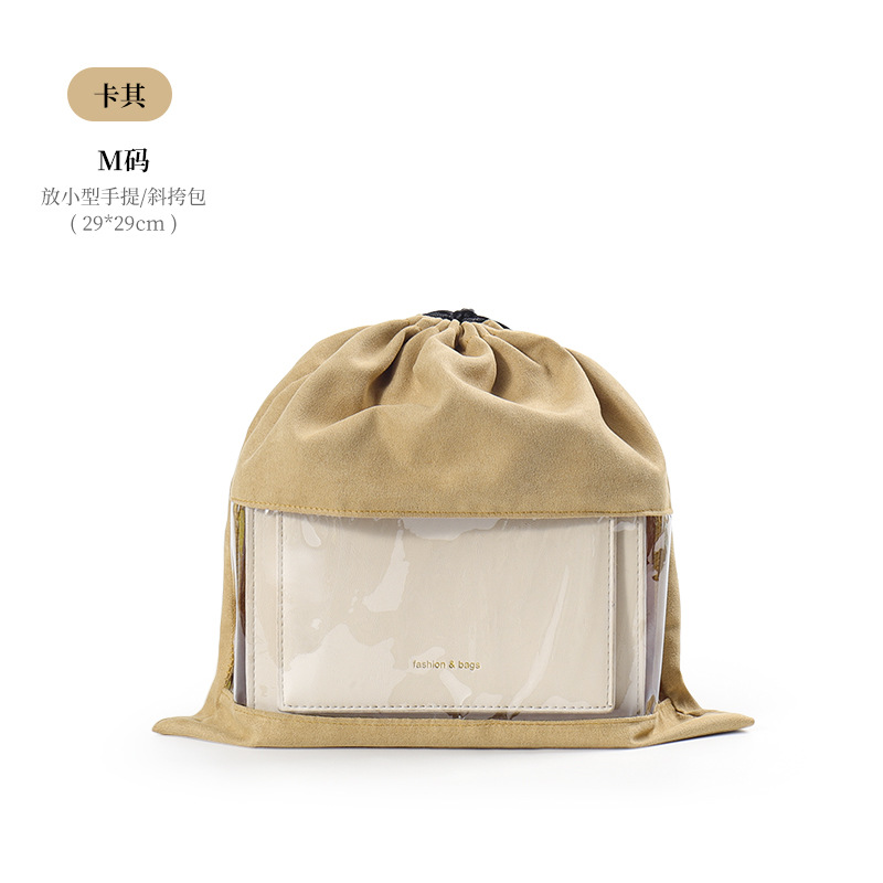 防塵収納袋、高級バッグ、防湿保護カバー、ワードローブキャビネット整理袋、下着巾着収納袋