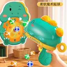 �������򘌘˰Ѓ�ͯ��ͨ������H�ӻ�������к�3��6�q�W�t�l�䘌