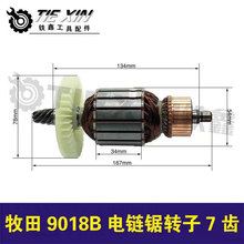 ؛̖043959018BD7X늙CľR_