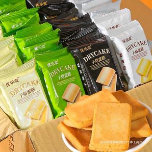 ���������ӵ����������ͳ��|��������u��������e��ʳ�����l