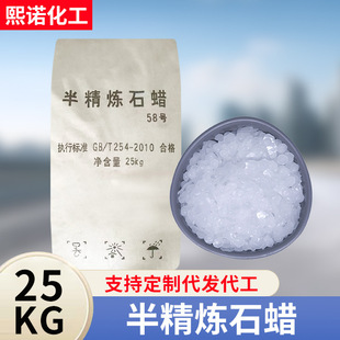 �뾫��ʯϞ�S�����lϞ������Ϟ���w�w��ʯ��Ϟ52#58#62̖���I��Ϟ