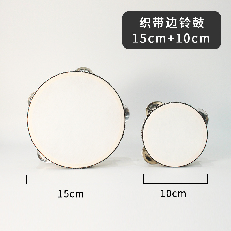 Borde de la correa 15 + 10 cm (borde de la correa negra)