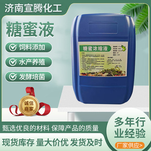 �F؛���l���� ˮ�a�Bֳ������ӄ�������B�������������� ����Һ