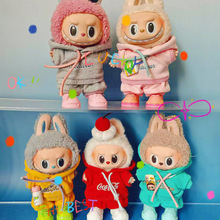 �H����17cm����������ä�В����ż�·��l���R����labubu����
