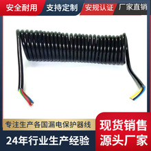 �S�ҹ��� �ߏ���PU���ɾ���о ��о1.2.3.4.5.6 о��������ɫ����
