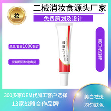 ˪ ɫ؟ܹwɫ Դ^Sֱ˪OEM