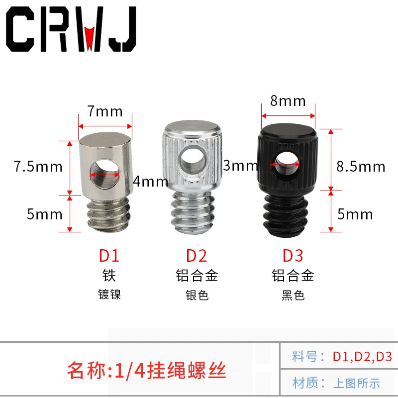 1/4 ремешок винт с ручным винтом подъемное кольцо спортивные аксессуары для цифровых фотоаппаратов с отверстием для шнурка 3/8 Штатив для зеркальной камеры
