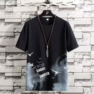Spring and Summer New Men's Short-sleeved T-shirt Base Shirt Ice Silk Breathable Upper Clothes Loose Trendy Half-sleeved T-shirt Men's Wear
