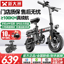 �´����ۯB늄�����܇���{���p��y�����늳����������ƿ܇