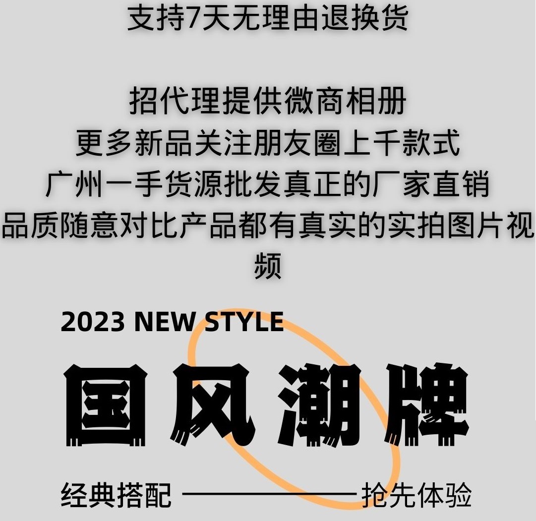 2022新款德训鞋女男小白鞋平底休闲复古百搭运动阿甘板鞋女士牛皮详情1