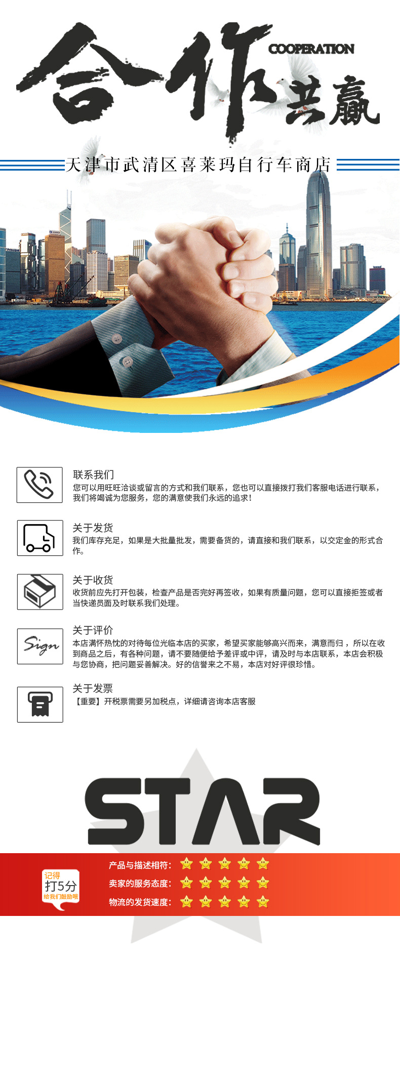 New Small Household Electric Four-Wheel Vehicle