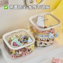 ��ͯ�l��ռ{��СŮ���^�KƤ���Ʒ�аl�A�l���^����������