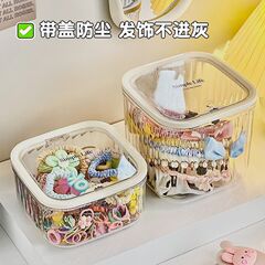 子供の髪飾り収納ケースの女の子の髪ひものゴムのアクセサリーの箱のヘアピンの髪飾りの大容量のアクセサリーの箱