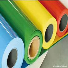 ���o��ďS�����l �C���ܵ������͸ߜعܵ����oܛ�� UPVCֱ�ܲʚ�