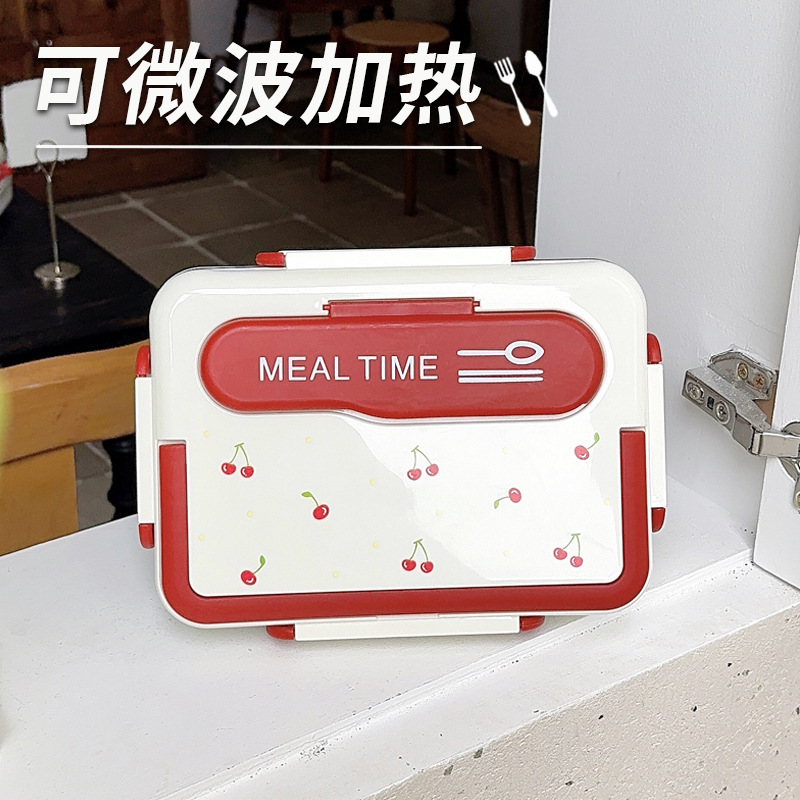 川島小屋と同じスタイルのサラリーマン弁当箱、電子レンジ対応弁当箱、学生専用弁当箱|undefined