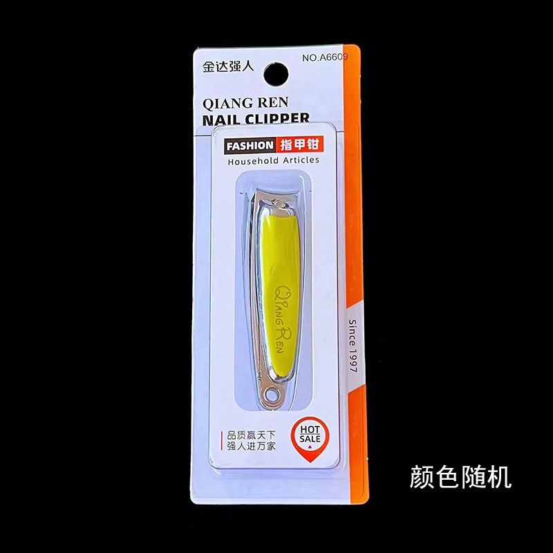 Hombre fuerte al por mayor 2025 nuevo cortaúñas de embalaje independiente grande cortaúñas diagonales cortaúñas planas